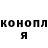 Метадон белоснежный Danger Hard