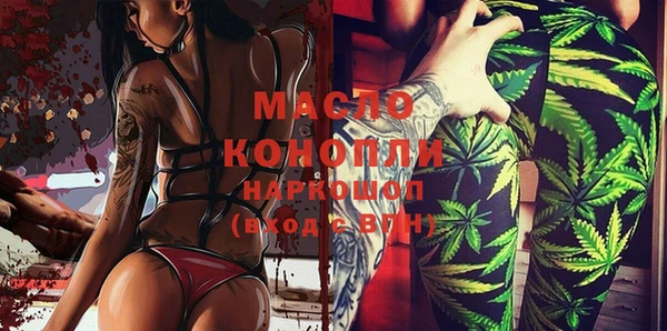 mix Заводоуковск