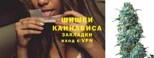 спиды Заволжск