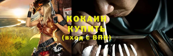 mix Заводоуковск