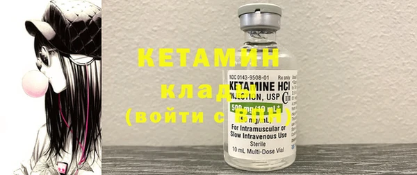 mix Заводоуковск