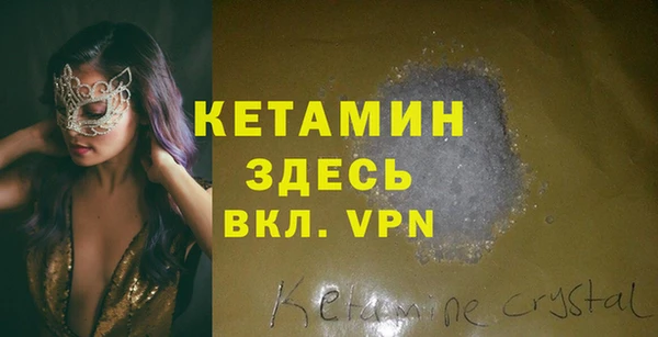 спиды Заволжск