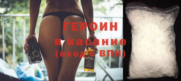 mix Заводоуковск