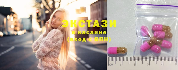 2c-b Заволжье