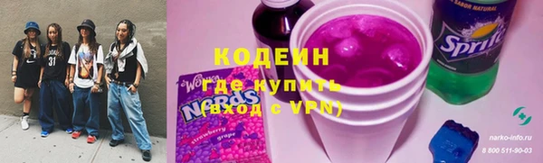 mix Заводоуковск