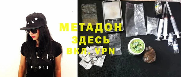 mix Заводоуковск