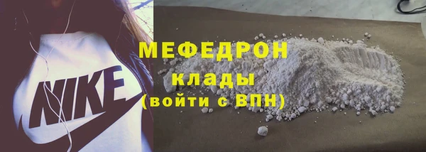 mix Заводоуковск