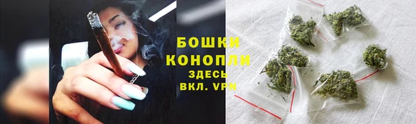 спиды Заволжск