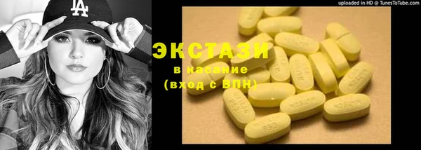 2c-b Заволжье