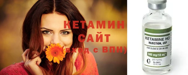 mix Заводоуковск