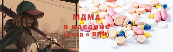 mix Заводоуковск