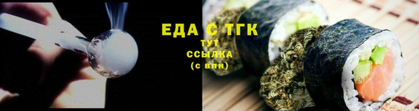 2c-b Заволжье