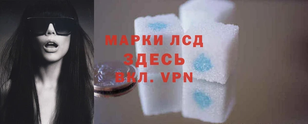 2c-b Заволжье