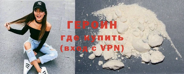 mix Заводоуковск