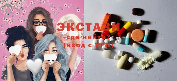 mix Заводоуковск