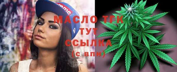 2c-b Заволжье