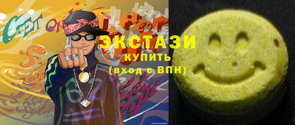 mix Заводоуковск