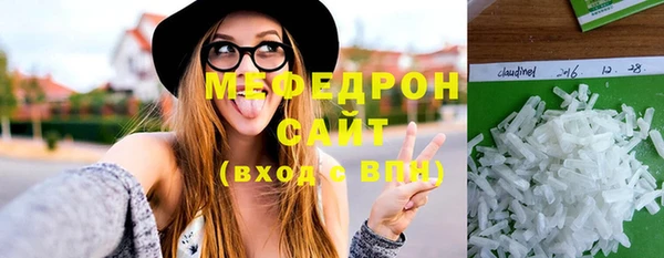 2c-b Заволжье