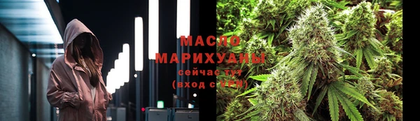2c-b Заволжье