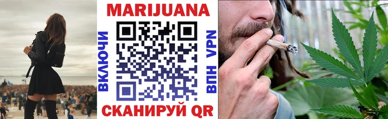 Купить где  Заволжье  Каннабис LSD WEED 
